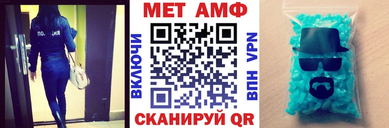где найти   Козьмодемьянск  Амфетамин 97% 