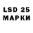 Лсд 25 экстази ecstasy Corey Windom