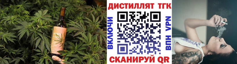 Cannafood конопля  Козьмодемьянск 