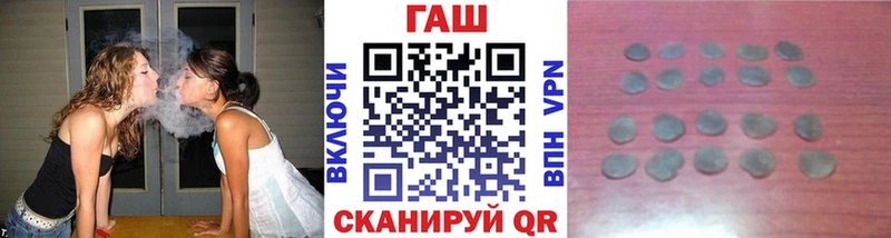 Гашиш индика сатива Козьмодемьянск