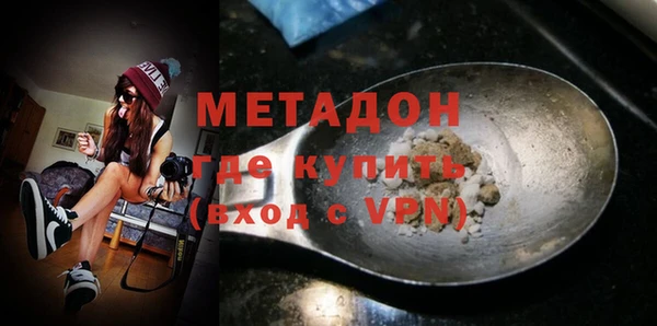 ALPHA PVP Костерёво
