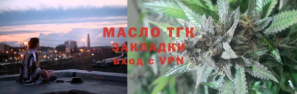 мефедрон Козловка