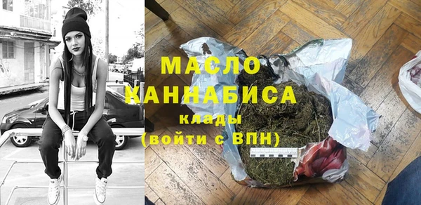 прущие крисы Корсаков