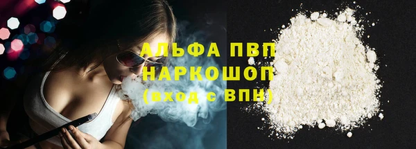 мдма Кодинск