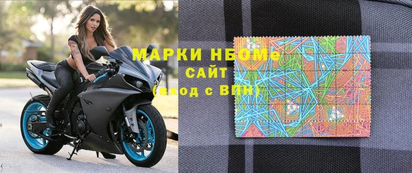 ALPHA PVP Костерёво