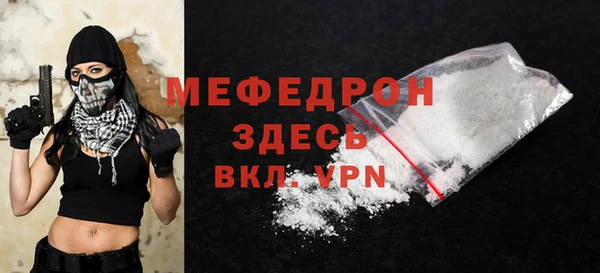 ALPHA PVP Костерёво