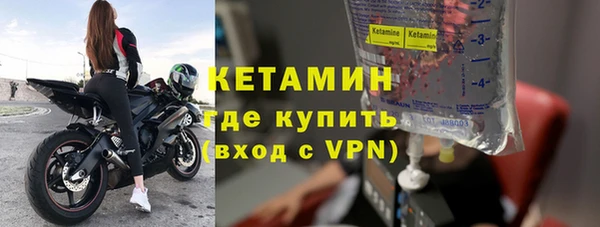 ALPHA PVP Костерёво