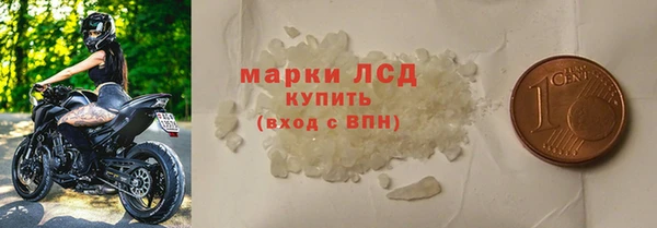 крисы Коряжма