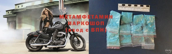 прущие крисы Корсаков