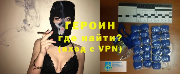 прущие крисы Корсаков