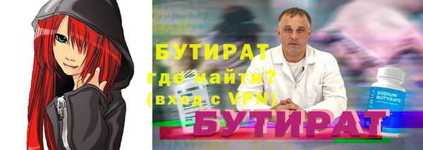 крисы Коряжма