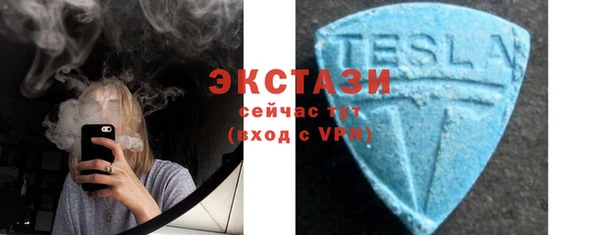 прущие крисы Корсаков
