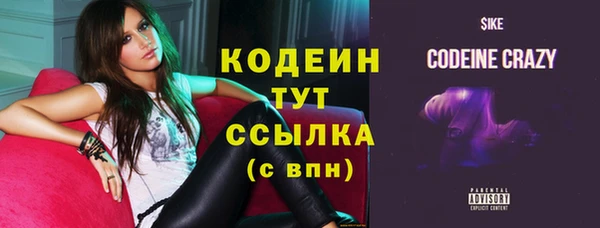 герыч Зерноград