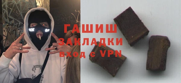 спиды Пролетарск