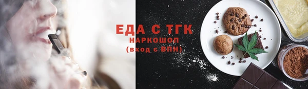 ALPHA PVP Костерёво