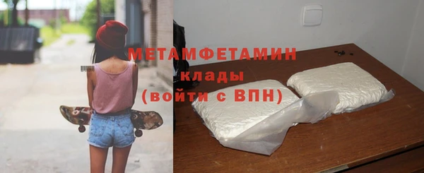 крисы Коряжма