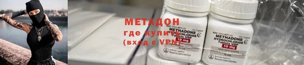 прущие крисы Корсаков