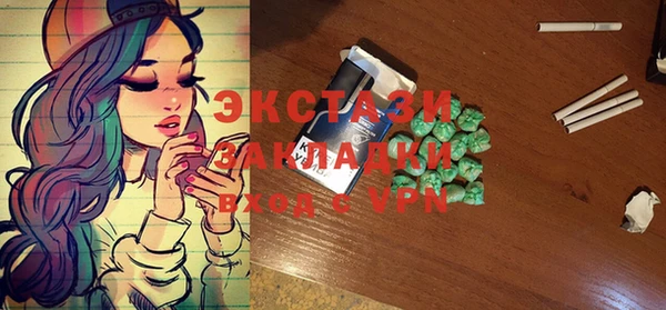 прущие крисы Корсаков