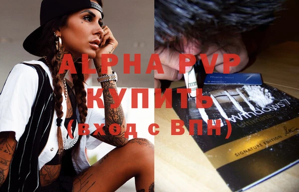 метадон Кукмор