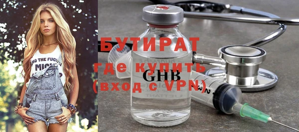 прущие крисы Корсаков