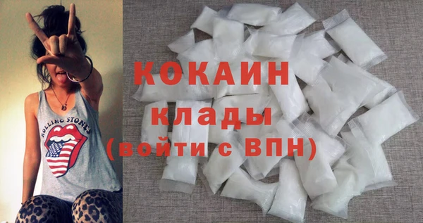 прущие крисы Корсаков