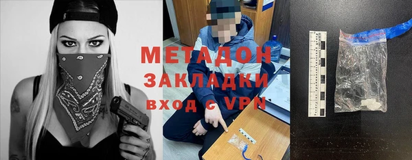 ALPHA PVP Костерёво