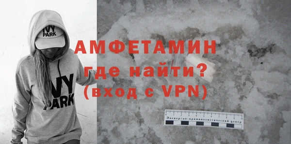 прущие крисы Корсаков