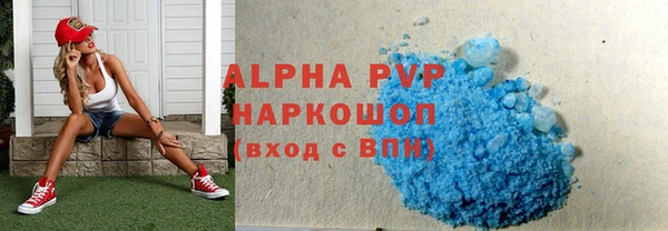 крисы Приозерск