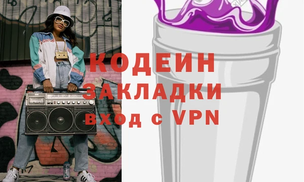 прущие крисы Корсаков