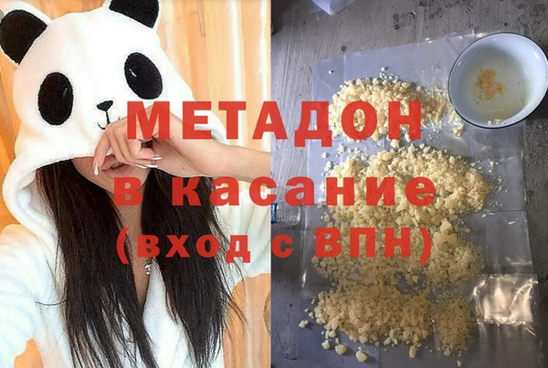 крисы Коряжма