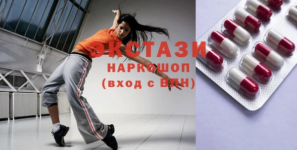 прущие крисы Корсаков