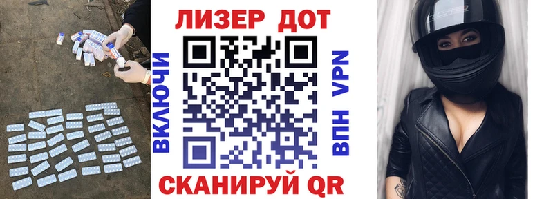 как найти закладки  Козьмодемьянск  Лсд 25 экстази кислота 